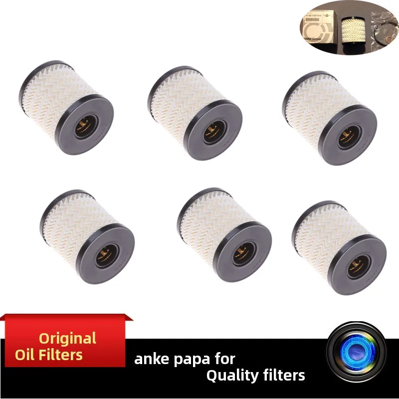 Масляный фильтр двигателя 11427557012 с уплотнительным кольцом для BMW Mini Cooper R55 R56 R57 R58 R59 R60 R61 11427622446 HU711/5X