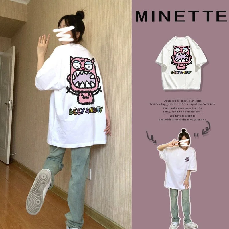 

Spring and Summer American Style Loose White Short-sleeved T-shirt Female Funny Cartoon Oversize Small Crowd Shoulder Top