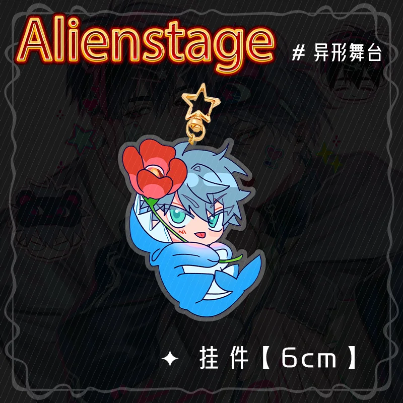 Аниме брелок для ключей мужчин Alienstage женский настольный декор стоячий