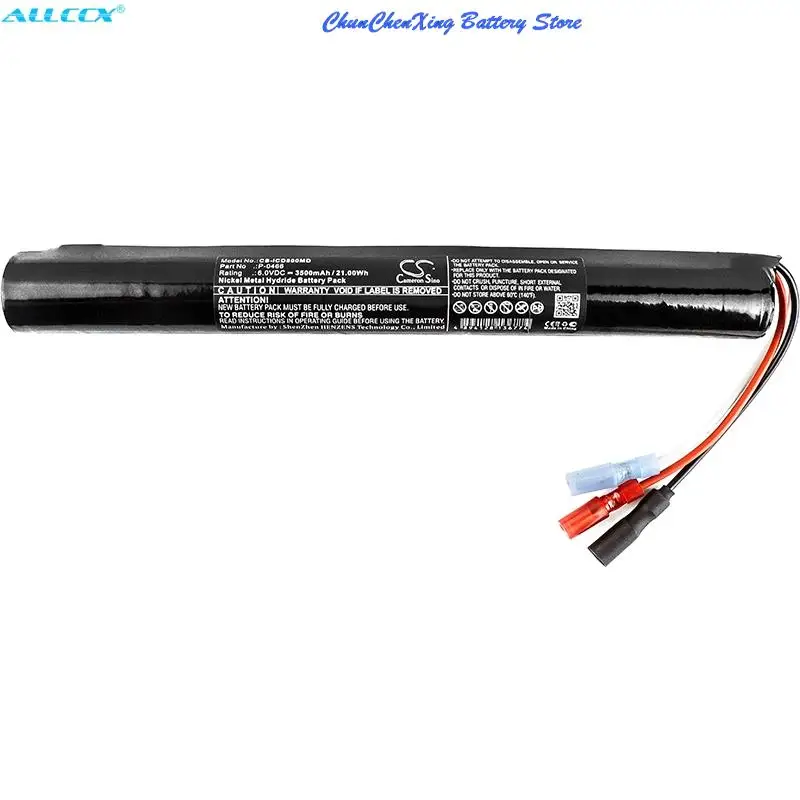 Аккумулятор 3500 мАч для комичной ЭКГ