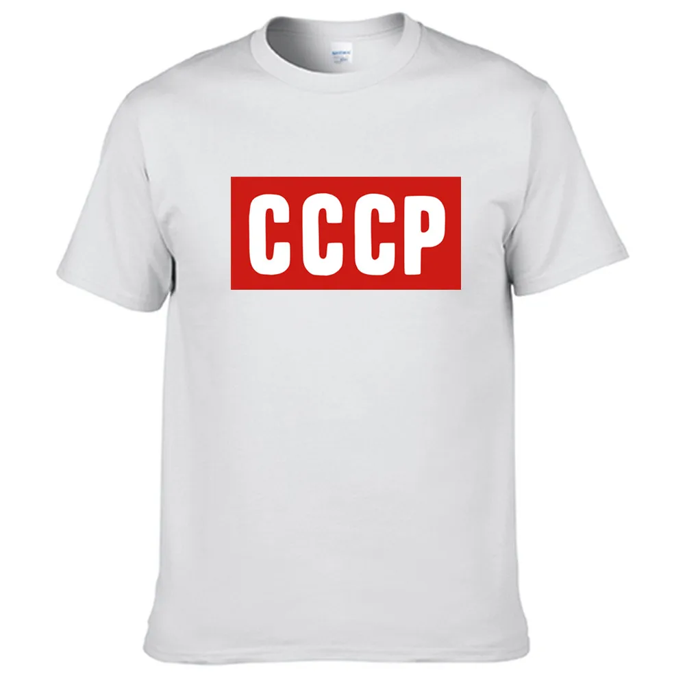 

USSR CCCP Soviet Union Russia Summer Print T Shirt Clothes Popular Shirt Cotton Tees Amazing Short Sleeve Unique Unisex Tops