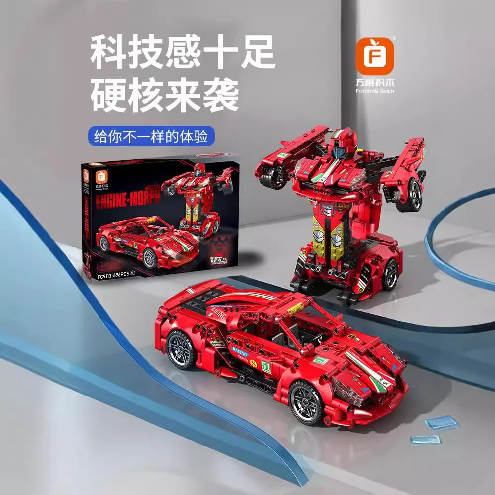 Фото Forange Supercar Technology Pull Back Racing, двухместные частицы, детский собранный крутой строительный блок, игрушка, подарок на день рождения №4