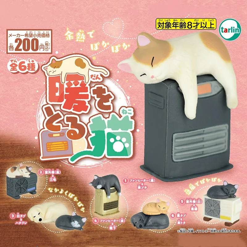 

TARLIN Gashapon фигурка аниме Kawaii Warm Kitty Dog Cat миниатюрная Статуэтка Gacha симпатичная капсула