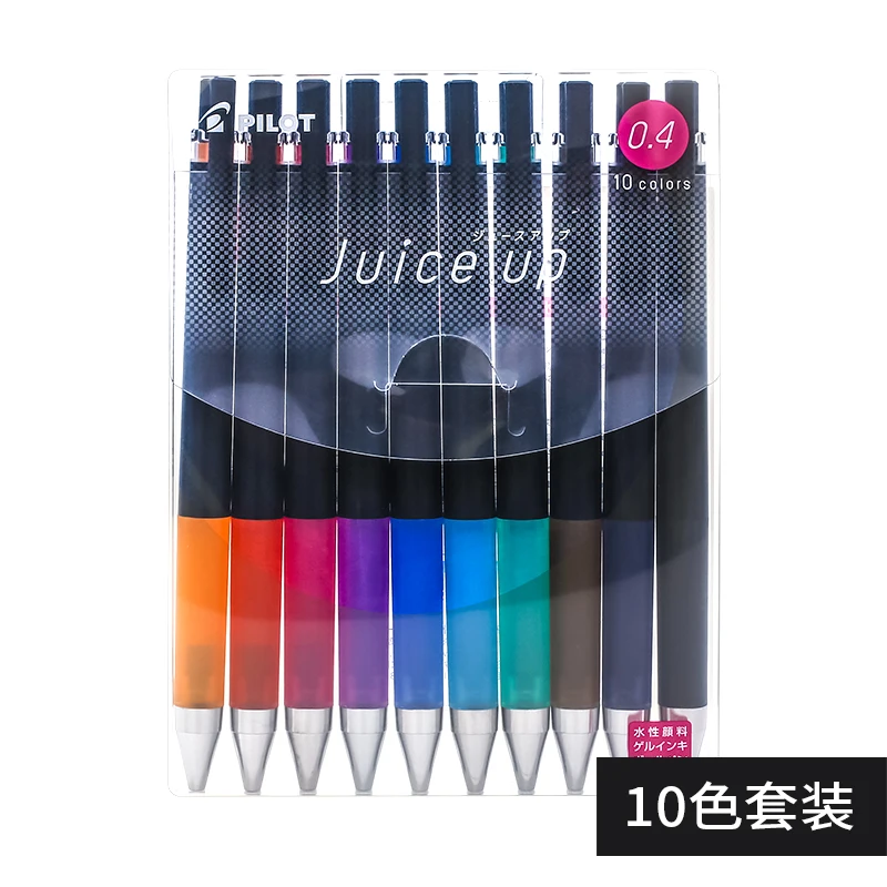 

1 set Japan Pilot juice up to 0.4mm pastel / metallic color gel Pen extra fine in ink color