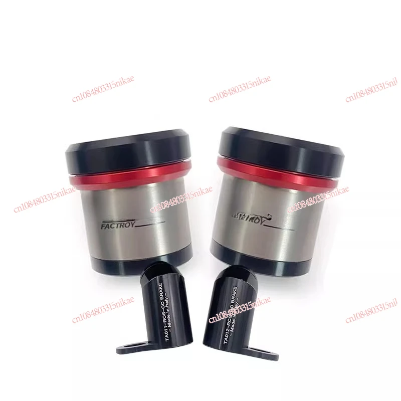 Масляная чашка Встроенный титановый сплав для масляного горшка Brembo RCS/CC с прямым