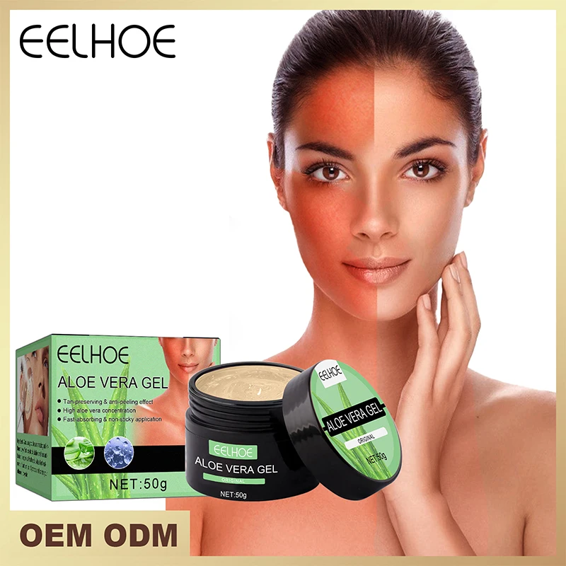 

Средство для ухода за кожей с экстрактом алоэ вера, 50 г