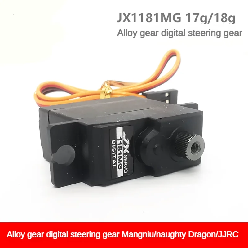 Аксессуары для автомобилей с дистанционным управлением DI-1181MG 1/16 18g подходит