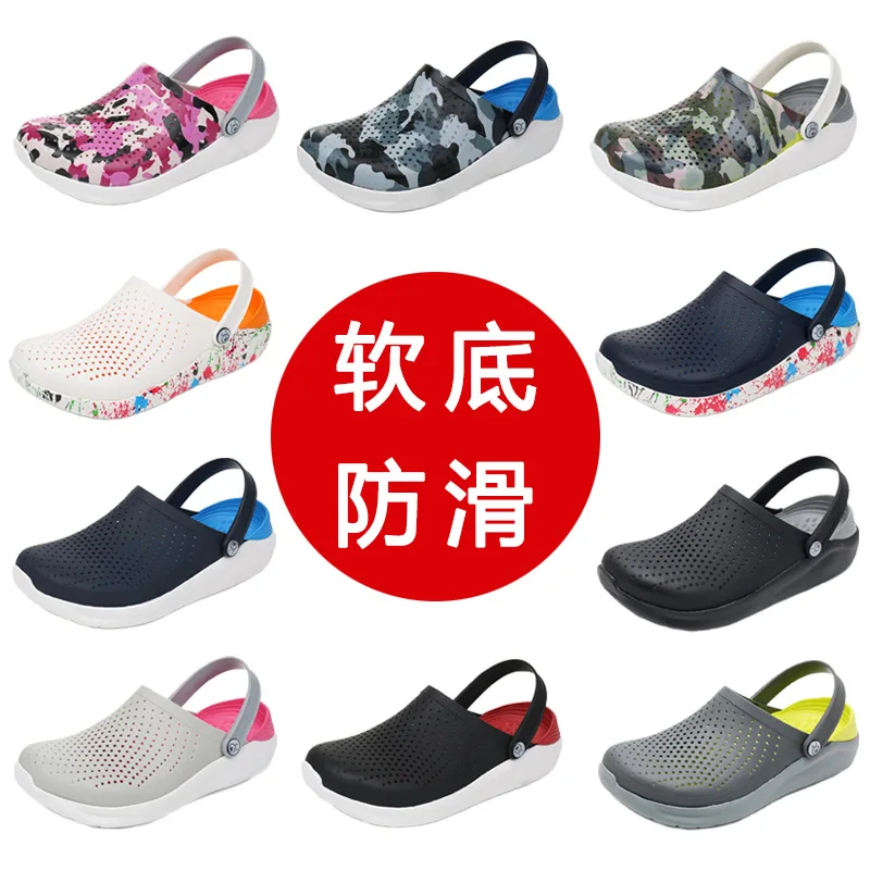 

Сандалии пляжные унисекс, обувные шлепанцы, дышащие Нескользящие, легкие, для улицы, летняя обувь, большие размеры, 2023