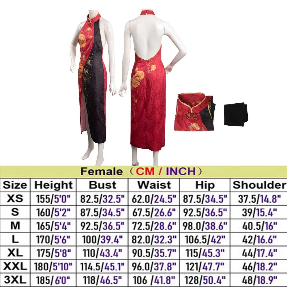 Женский костюм Ципао Ada Wong для косплея ролевых игр фантазия карнавал на Хэллоуин