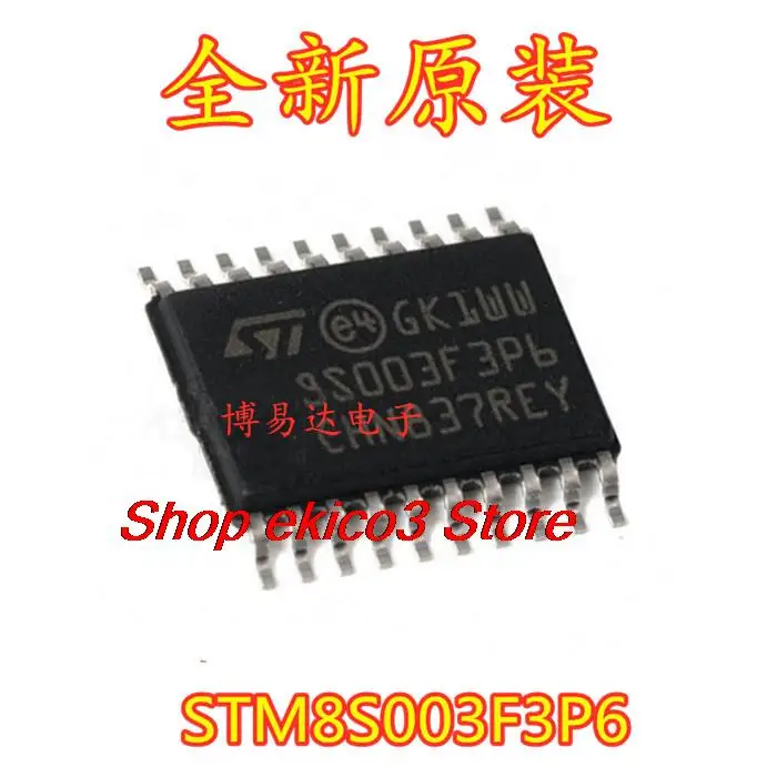 

10pieces Original stock STM8S003F3P6 TSSOP20