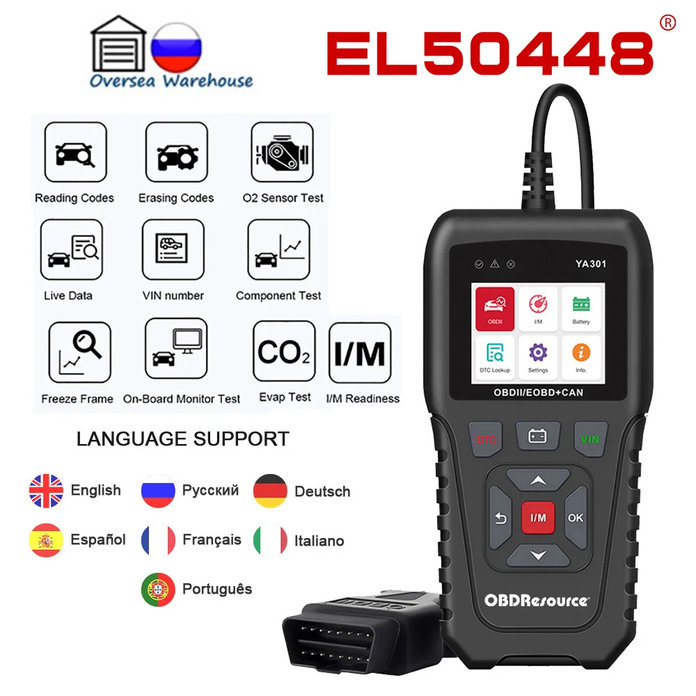 

YA301 Code Reader 12V Car Diagnostic Trouble Codes Tool Full OBD2 Functions VIN Reader Graph Live Data Check Engine Light