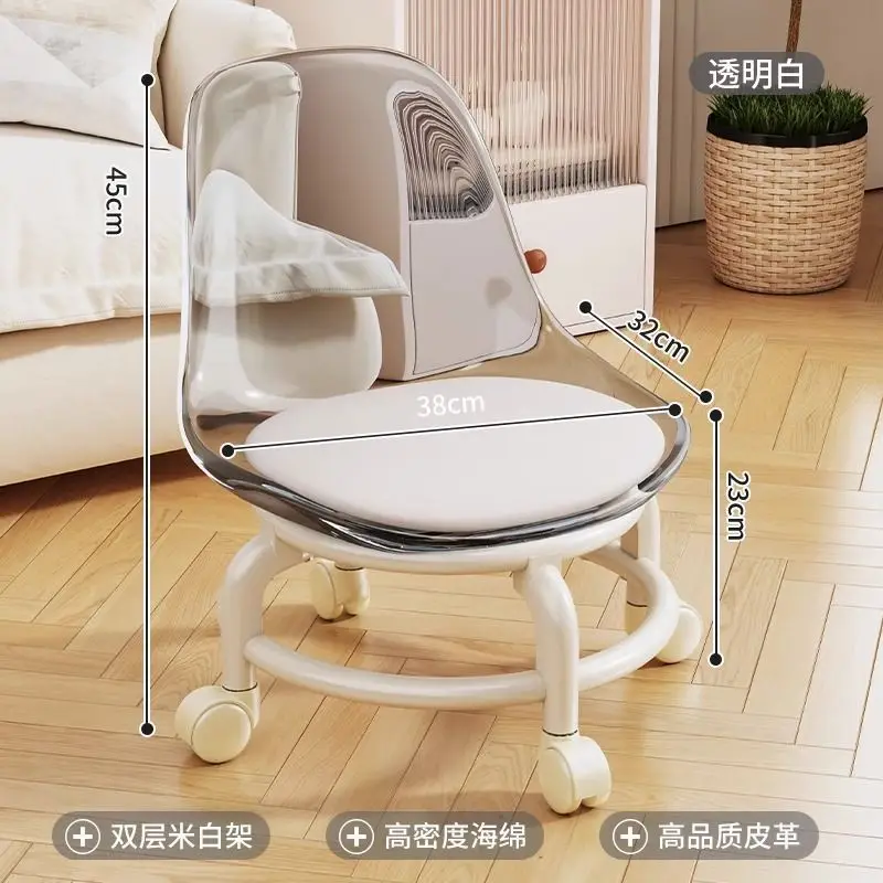 Акриловый стул с универсальным колесом детский выбор интернет-знаменитостей