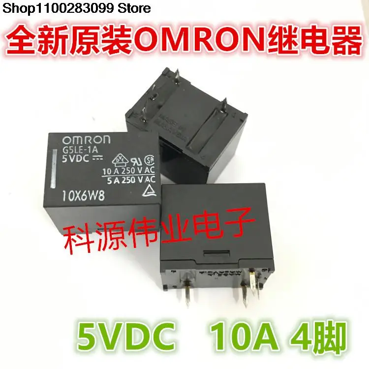 

5 pieces G5LE-1A Relay 5VDC G5LE-1A-5VDC