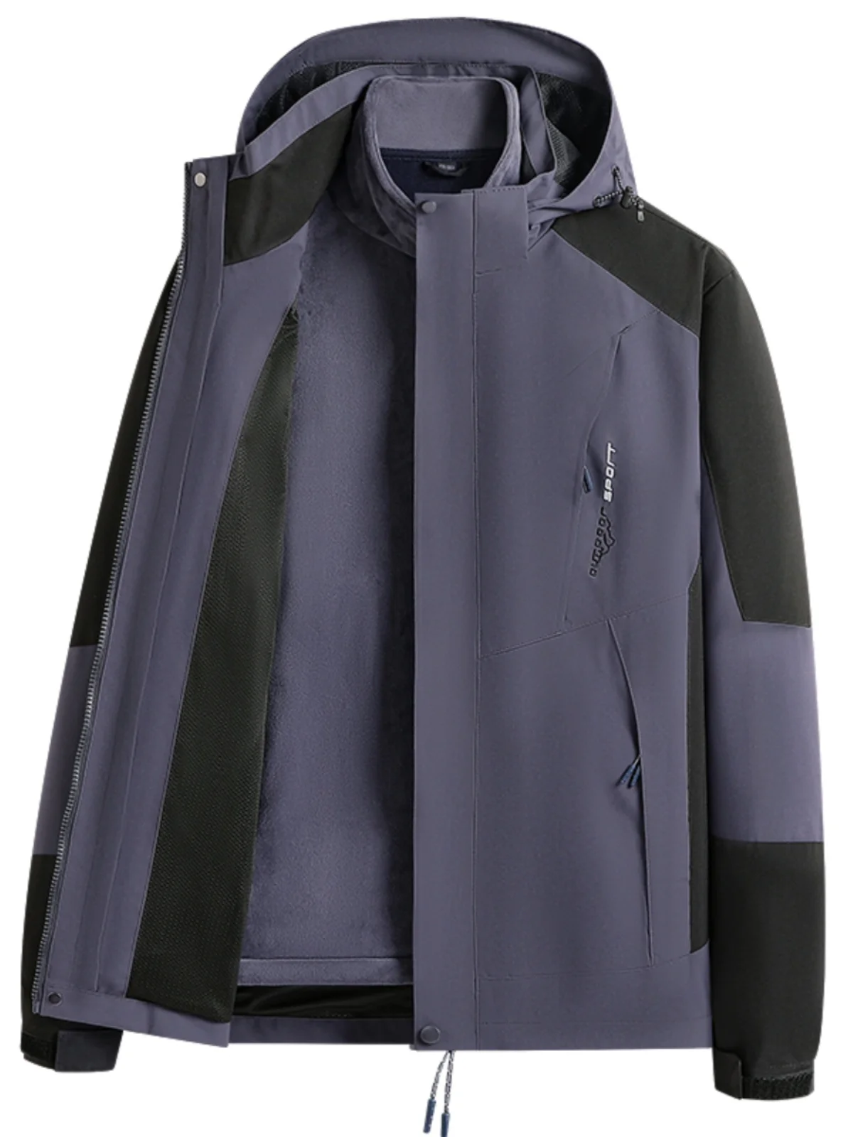 Уличная мужская куртка верхняя одежда съемный водонепроницаемый ветрозащитный