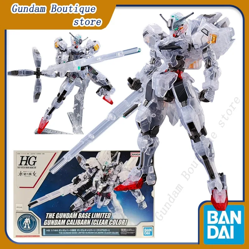 Bandai натуральная база GUNDAM LIMITED CALIBARN [прозрачный цвет] аниме фигурка Коллекционная