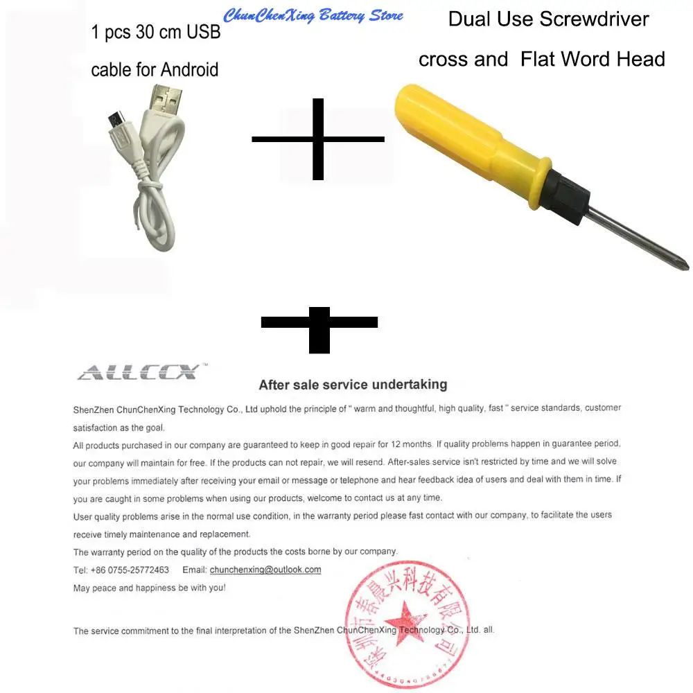 Аккумулятор для динамика Cameron Sino 3000 мАч GSP 872693 П 763098 03 JBL Flip 3 JBLFLIP3GRAY