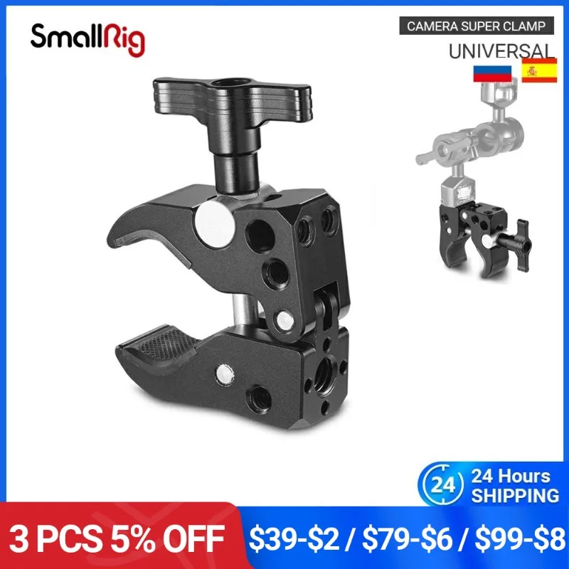 

SmallRig Super Clamp (10-55 mm) With 1/4" Threaded Holes And Arri Locating Hole For Universal Rods With 10-55mm Diameter-2220