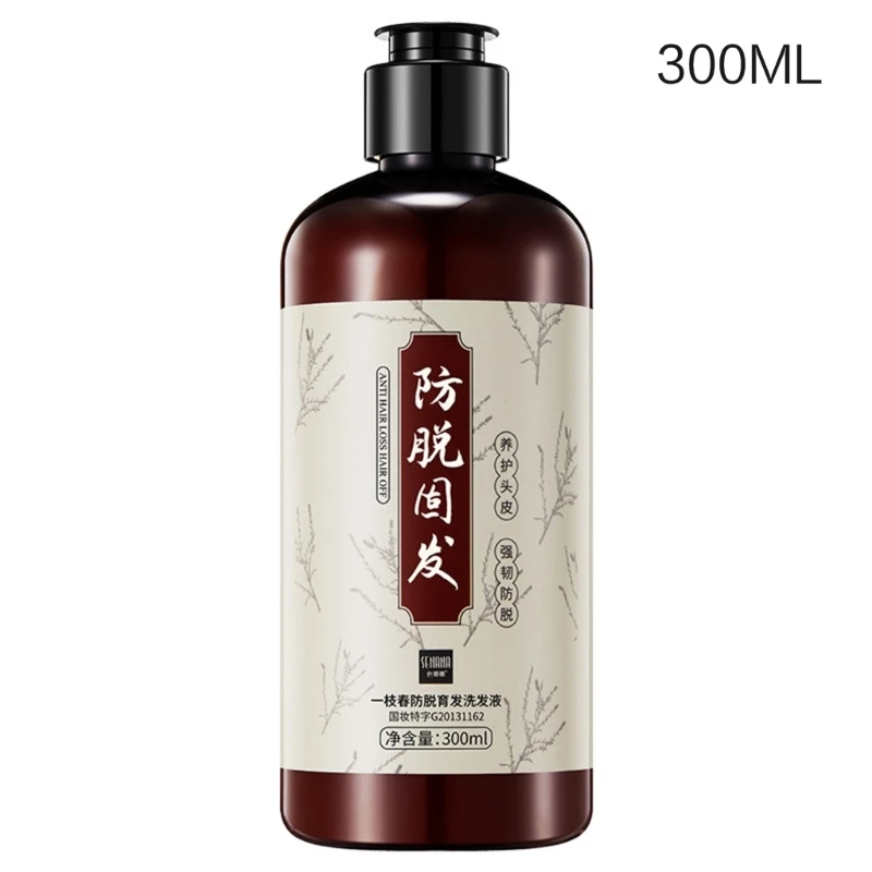 Y1UF Шампунь для волос с растительными травами глубокий против роста освежающий