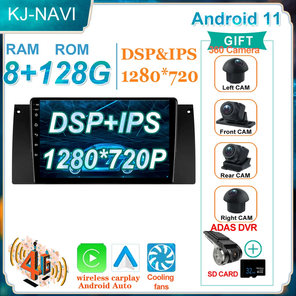 

Автомобильный радиоприемник Carplay на Android 11 для BMW 5 E39 E53 X5 M5 1999 - 2003 2006 мультимедийный плеер 4G GPS Стерео DVD колонки