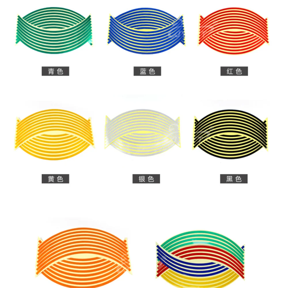 17 &quot18&quot полоски на колеса автомобиля наклейки для renault clio 4 mercedes w204 amg opel insignia kia