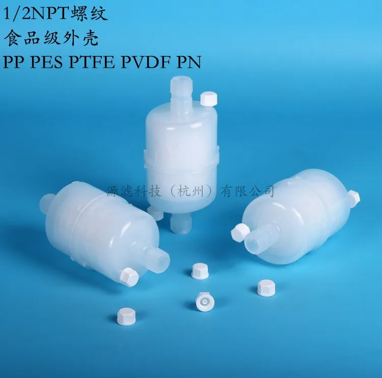 

1/2NPT bag filter fermentation air degerming particle monitoring 4N interface photoresist