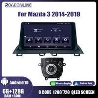 for mazda 3 2014 2019 6128gb 9 inch android 10 smart navigationcore radio multimedia dvd car video