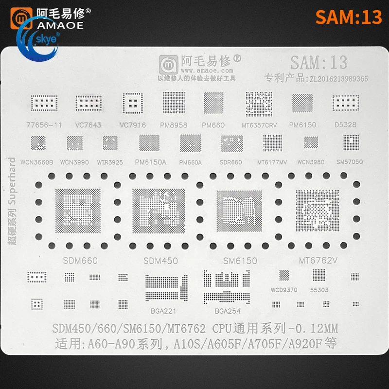 

Amaoe SAM13 BGA Reballing Stencil for Samsung A60-A90 SDM 450 660 SM6150 MT6762 CPU Stencil A10S A920F SDM450 Steel Mesh tool