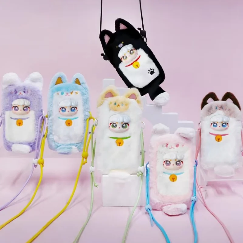 Фото Подлинная Ciaoka Meow Meow Lucky Pocket слепая коробка кукла сумка через плечо регулируемый ремешок украшение стола милый модный подарок для девочек №1