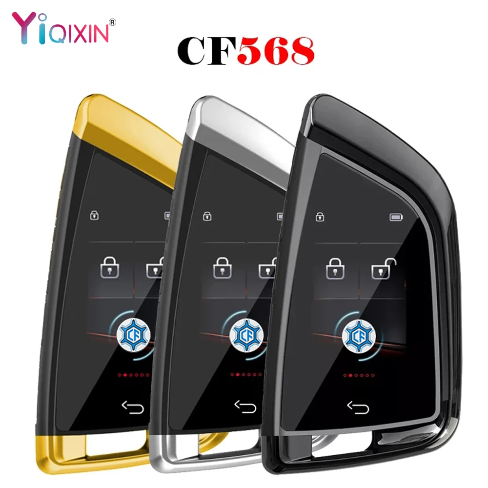 Удобный замок CF568 с ЖК-экраном для BMW/Benz/KIA/VW/Buick/Opel/Audi/Ford/Toyota/Honda, корейский/английский/Турецкий Удобный замок CF568 с ЖК-экраном для BMW/Benz/KIA/VW/Buick/Opel/Audi/Ford/Toyota/Honda, корейский/английский/Турецкий