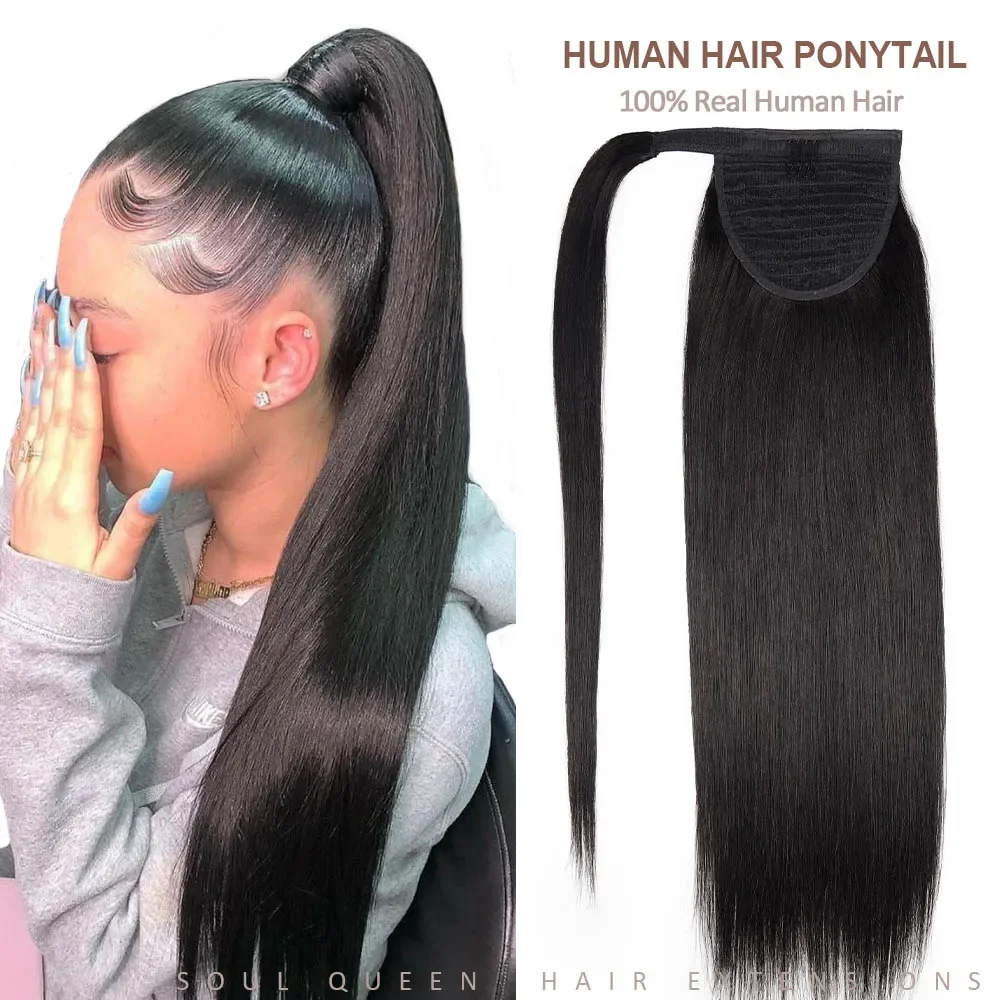 100% бразильские человеческие накладные волосы Remy 8-32 дюйма магический хвост 100 г