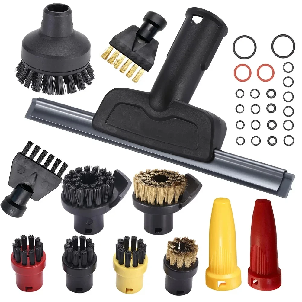 

Насадки для Karcher SC2 SC3 SC4 SC5 медные