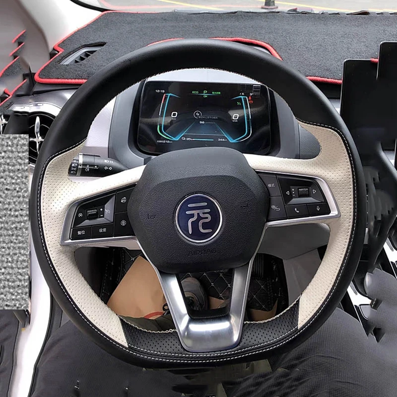 

Чехол рулевого колеса автомобиля износостойкая кожа для BYD e2 e3 S2 D1 Song Pro MAX Tang Qin Han Luxury Auto Интерьер