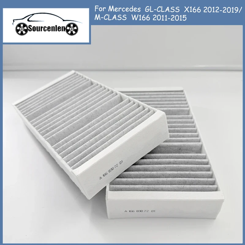 

Салонный фильтр A1668300318 для Mercedes GL-CLASS X166 2012-2019/M-CLASS W166 2011-2015, угольный фильтр A1668307201