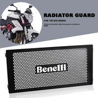 bn 600 motorcycle radiator grille guard protective case for benelli tnt600 bn600 stels600 keeway rk6 moto radiator grille guard