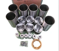 sinotruk howo truck engine parts 290hp kc1560030010 engine overhaul kits set
