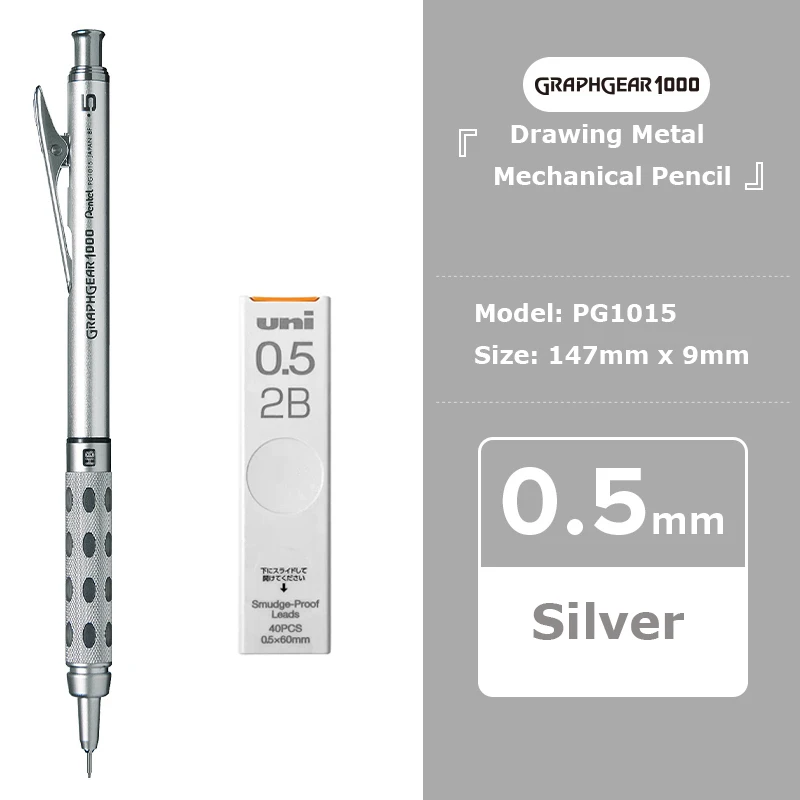 Механический карандаш Pentel PG1000 металлический