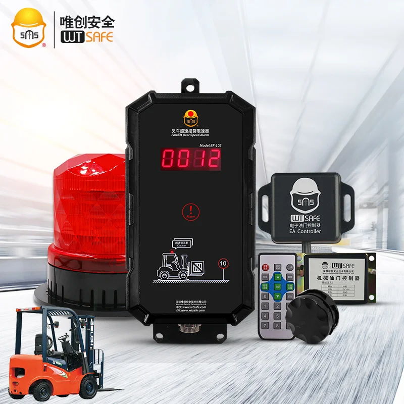 Forklift Truck Speed Control security System Over Speed security Device Speed controller