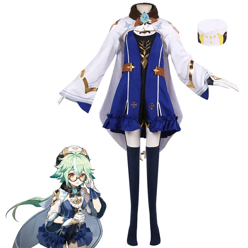 

Костюм сахарной игры Genshin ударный, синяя белая юбка, вечернее платье с париком, индивидуальная одежда для косплея для мужчин и женщин, полный...