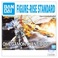 bandai figure rise standard amplified digital monster omegamon x antibody assembly model anime figures dolls toys ornaments