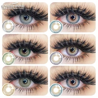 eyeshare 1 pair natural color contact lenses for eyes siam color cosmetic contact lenses colored lenses for eyes
