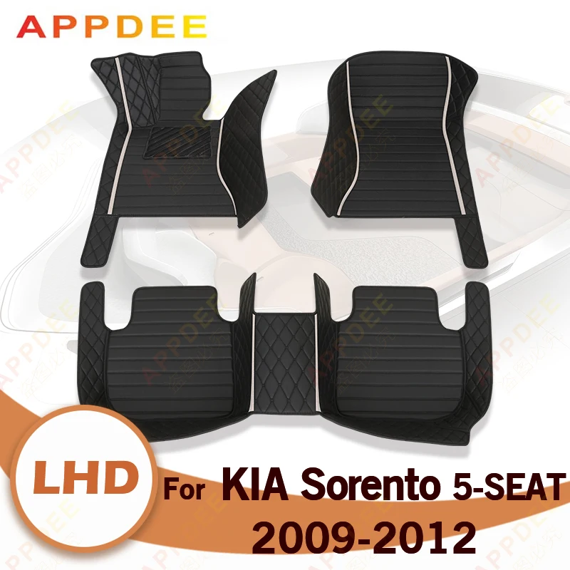 

APPDEE Car floor mats for KIA Sorento（five seat）2009 2010 2011 2012 Custom auto foot Pads automobile carpet cover