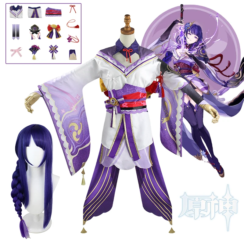 

Райден шогун Косплей геншин воздействие вельцебюл косплей костюм парик аниме китайский стиль Хэллоуин костюмы для женщин