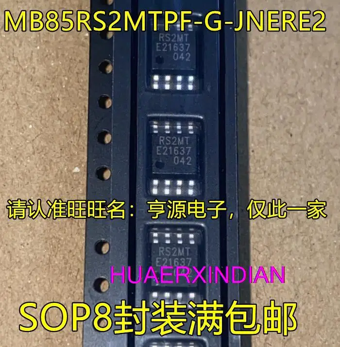 

2 шт., новая оригинальная фотовспышка MB85RS2MTPF-G-JNERE2 RS2MT SOP8
