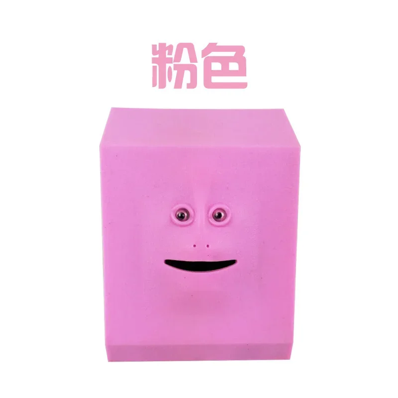 

MOONBIFFY Умная копилка для детей синяя