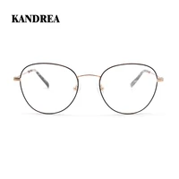 kandrea vintage metal women glasses frame myopia fashion round 2022 simple design prescription eyeglasses optical frame hg5645