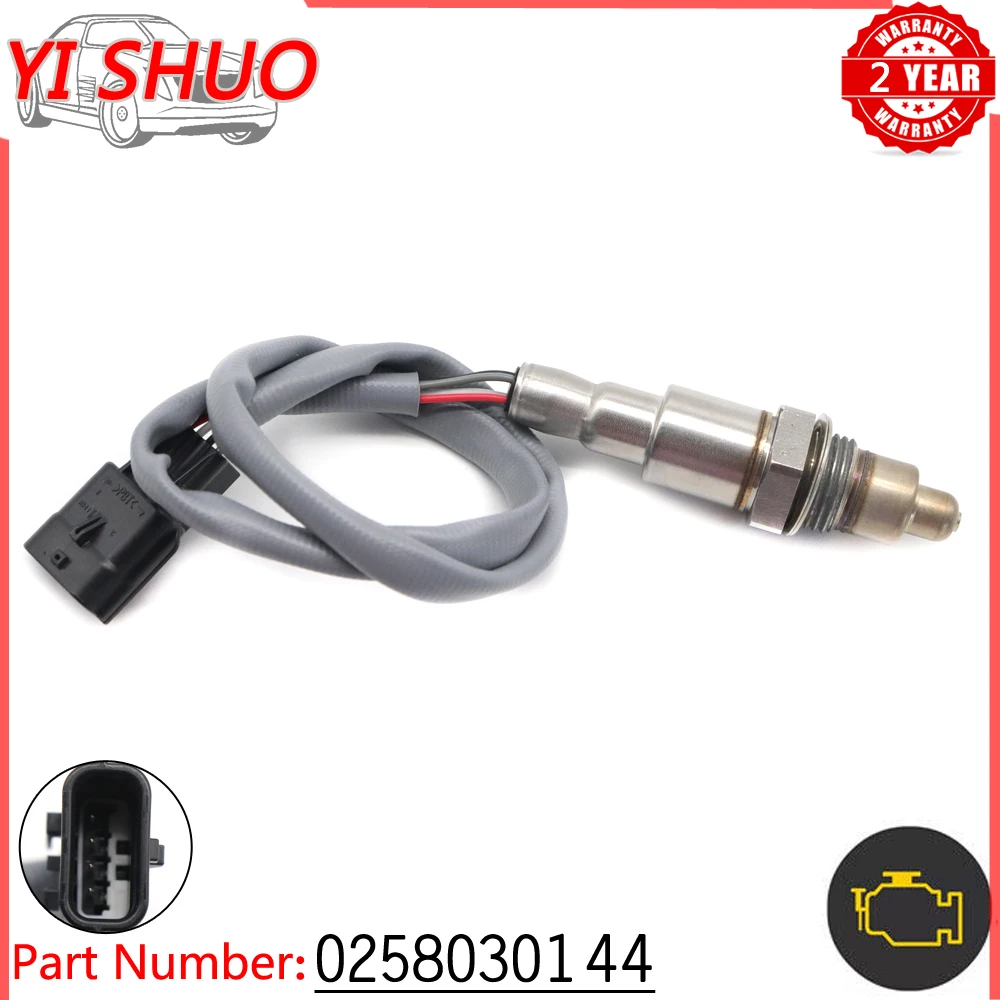 

Car AFR Lambda Oxygen O2 Sensor 0258030144 For NISSAN JUKE MURANO QASHQAI X-TRAIL MAXIMA ALTIMA PATHFINDER MICRA MARCH VERSA IV