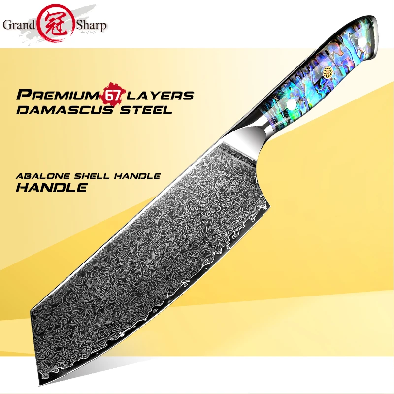 Дамасский нож-Кливер Grandsharp 7,5 дюйма, японская нержавеющая сталь, овощи, измельчитель, рыба, мясо, слайсер, кухонные ножи для готовки