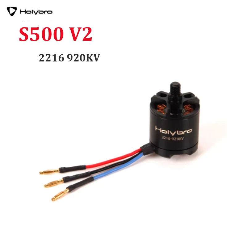 HolyBro 2216 920KV Бесщеточный двигатель CW CCW Замена для S500 V2 KIT X500 Multirotor DIY Запчасти
