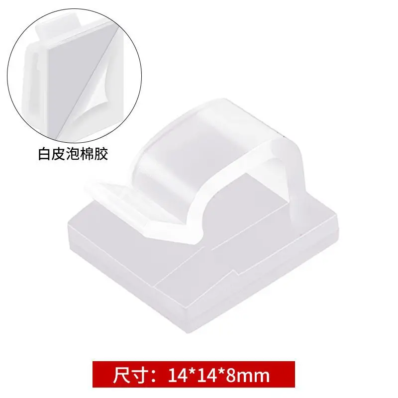 

10/50 шт., органайзер для кабеля приборной панели автомобиля, зажим для кабеля, зажим для шнура зарядного устройства для телефона, держатель USB-линии, офисный стол, органайзер для проводов