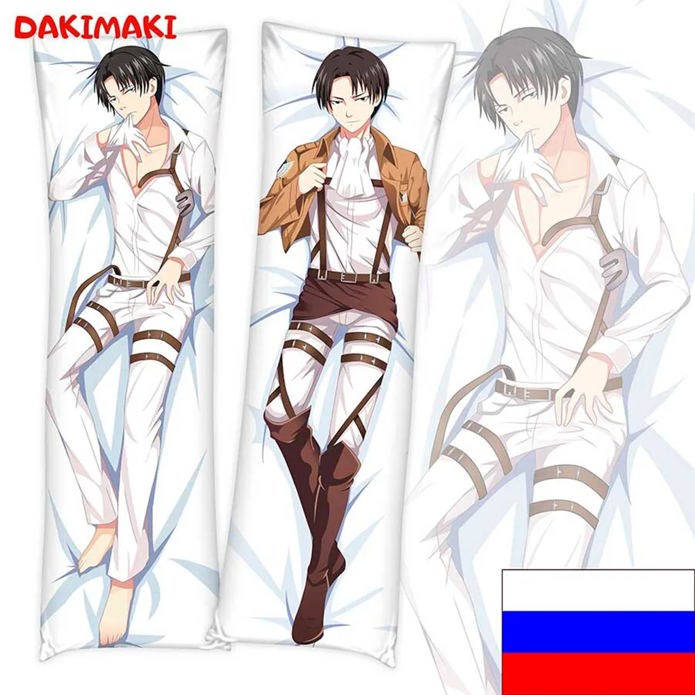 Дакимакура Леви Аккерман Атака Титанов арт. D0248 150х50 | Дом и сад
